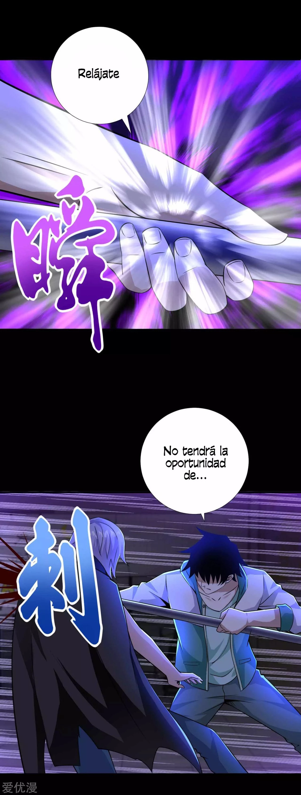 El rey del apocalipsis > Capitulo 189 > Page 91